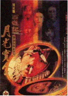 乘风破浪2026